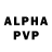 Экстази Philipp Plein Toxic Crew