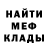 КЕТАМИН VHQ Francisco Frias