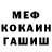 Amphetamine Розовый Aleksandr Shpak