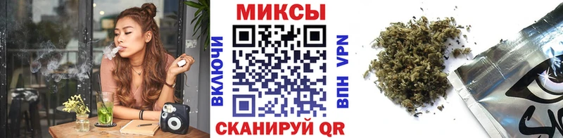 Бутират GHB  цены   Костерёво 