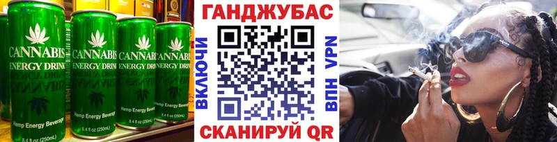 Печенье с ТГК конопля  продажа наркотиков  Костерёво 