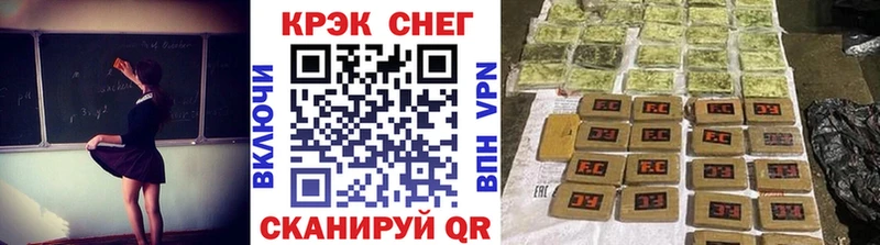 ОМГ ОМГ онион  Костерёво  КОКАИН 98% 