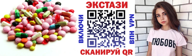 мега tor  Костерёво  Экстази ешки 
