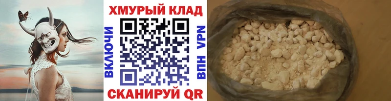 Героин Афган  Костерёво 