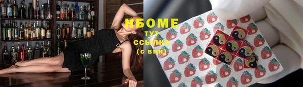 мефедрон мука Абдулино