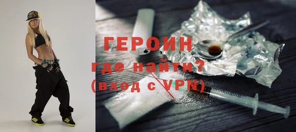 скорость Покровск