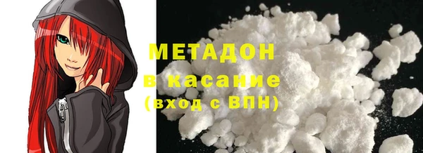 наркотики Абинск