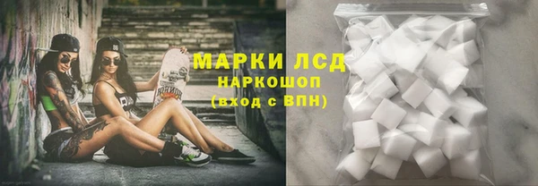 скорость Покровск