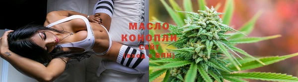 мефедрон мука Абдулино