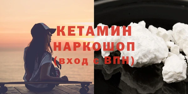 гашишное масло Покачи