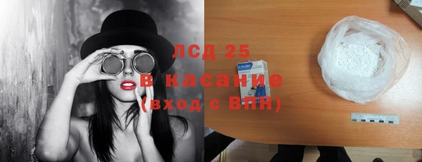 мефедрон мука Абдулино
