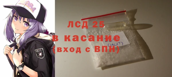 мефедрон мука Абдулино