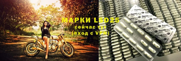 мефедрон мука Абдулино