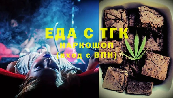 наркотики Абинск