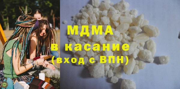 наркотики Абинск