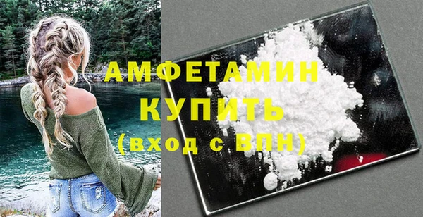 наркотики Абинск