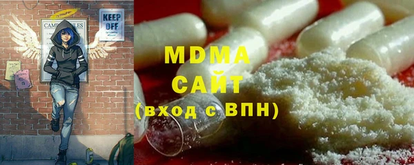 ECSTASY Покров
