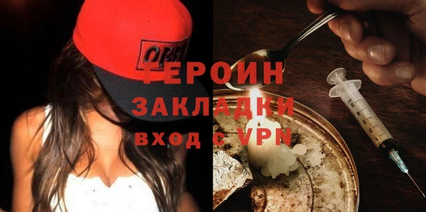 гашишное масло Покачи