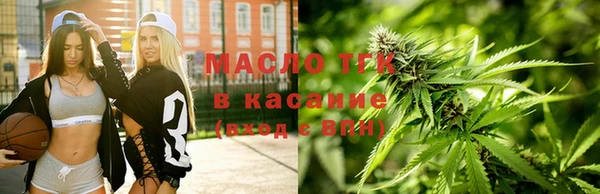 наркотики Абинск