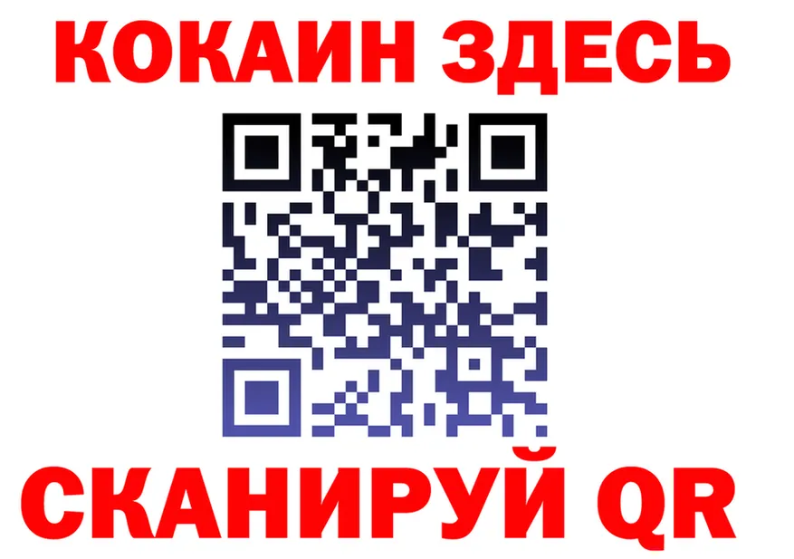 АМФ Premium зеркало площадка блэк спрут Костерёво