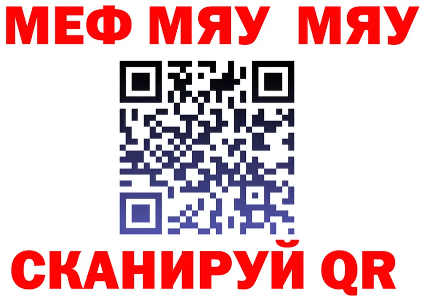 А ПВП СК КРИС ссылка площадка MEGA Костерёво