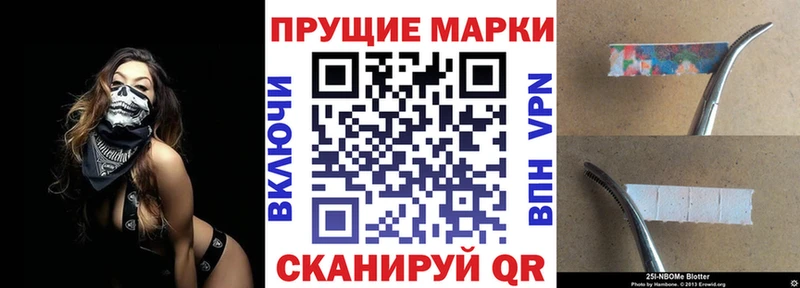 кракен ССЫЛКА Костерёво Наркотические марки 1500мкг где купить наркоту